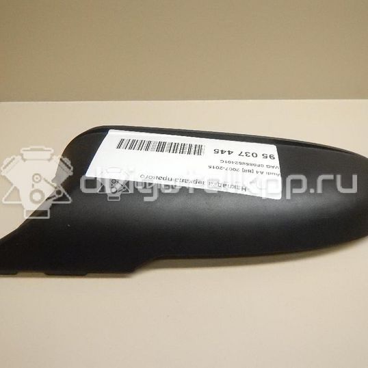 Фото Накладка зеркала правого  8F085852401C для audi A4 [B8]