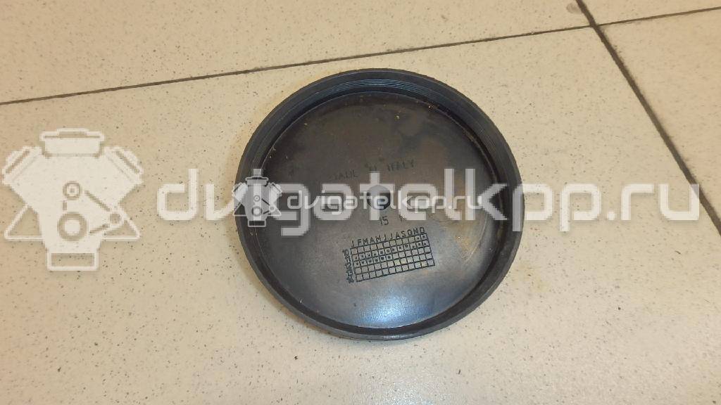Фото Крышка фары  8T0941607B для audi A4 [B8] {forloop.counter}}