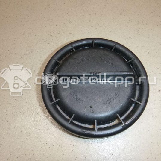 Фото Крышка фары  8k0941607a для audi A4 [B8]