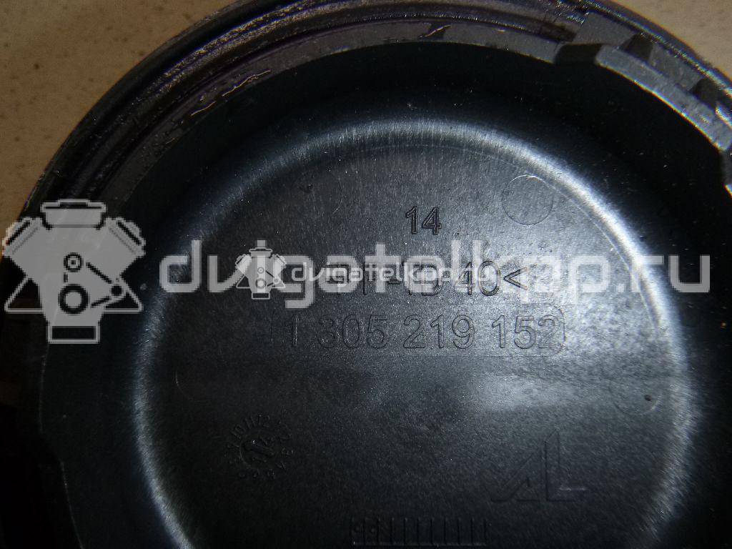 Фото Крышка фары  8k0941607a для audi A4 [B8] {forloop.counter}}