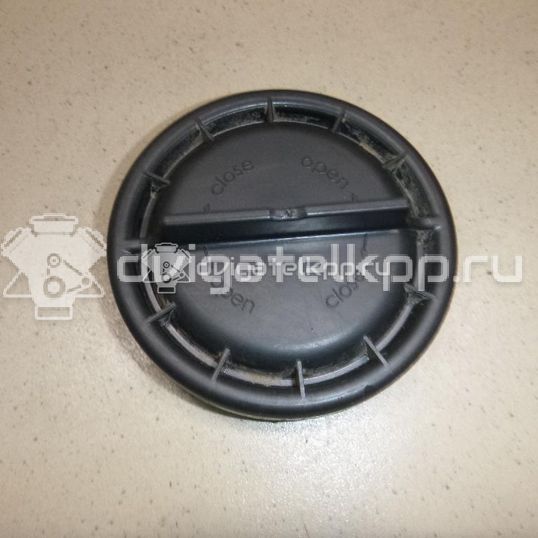 Фото Крышка фары  8K0941607A для audi A4 [B8]