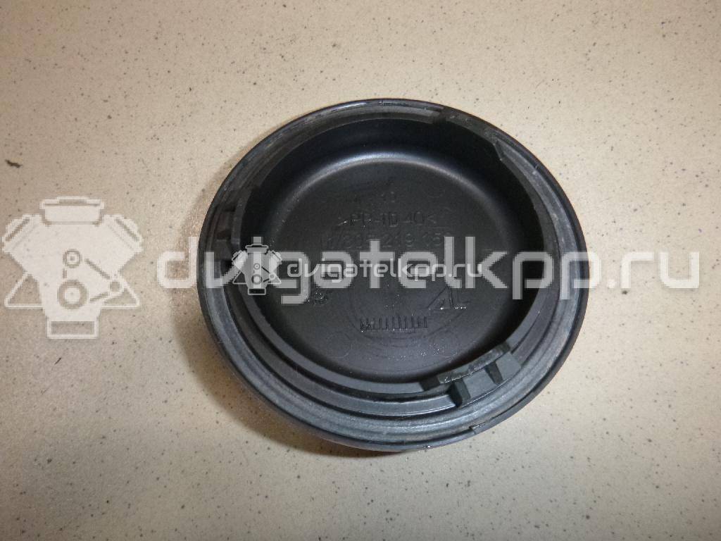 Фото Крышка фары  8K0941607A для audi A4 [B8] {forloop.counter}}