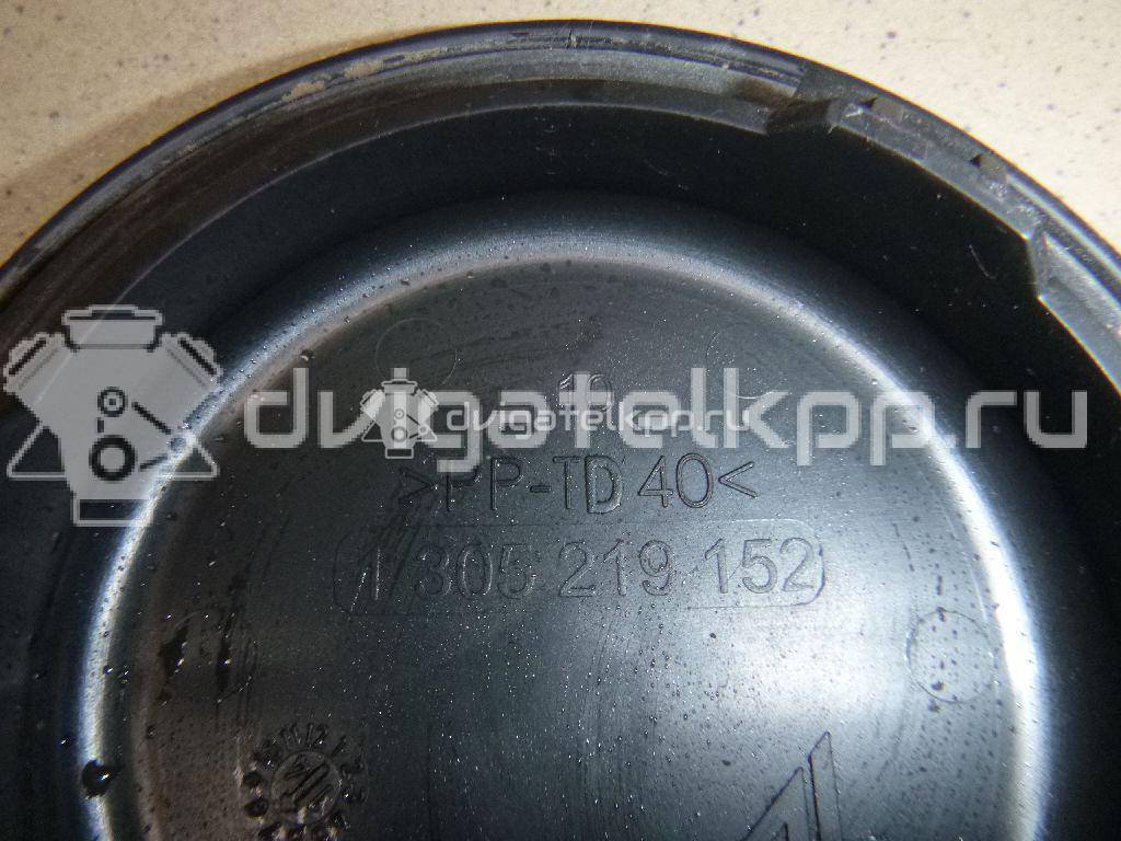 Фото Крышка фары  8K0941607A для audi A4 [B8] {forloop.counter}}