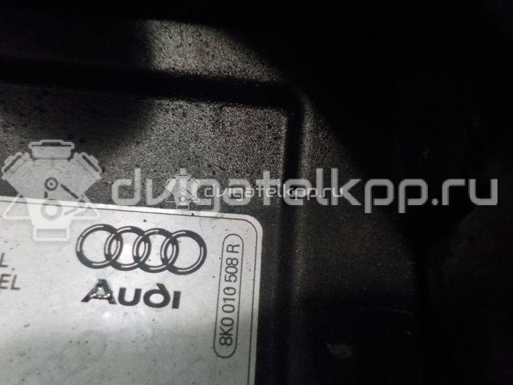 Фото Лючок бензобака  8k0809907 для audi A4 [B8] {forloop.counter}}