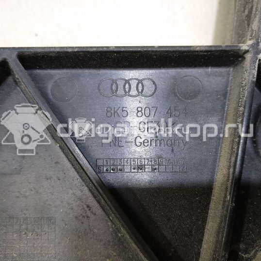Фото Направляющая заднего бампера правая  8K5807454 для Audi A4