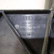 Фото Направляющая заднего бампера правая  8K5807454 для Audi A4 {forloop.counter}}