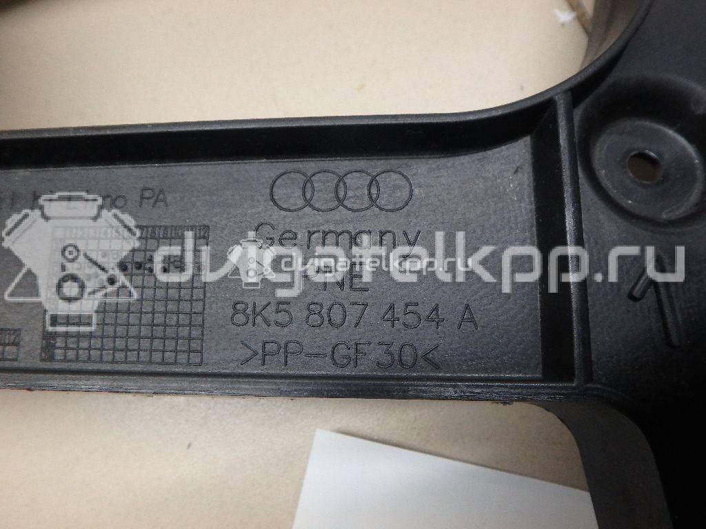 Фото Направляющая заднего бампера правая  8K5807454A для Audi A4 {forloop.counter}}