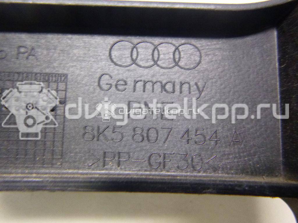 Фото Направляющая заднего бампера правая  8K5807454A для Audi A4 {forloop.counter}}