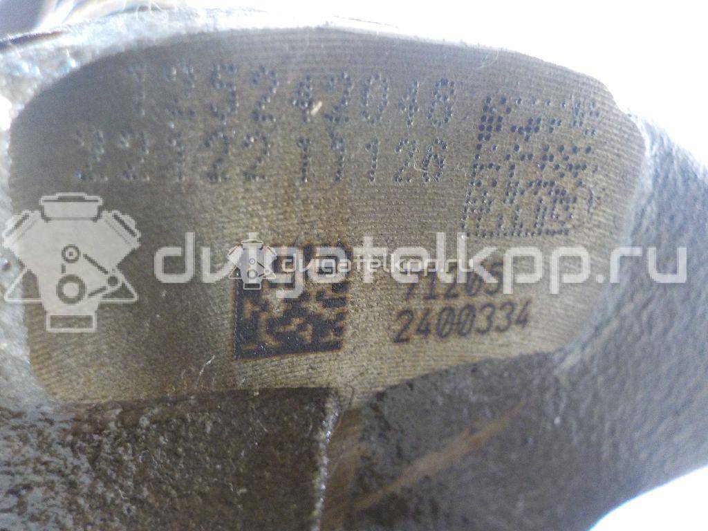 Фото Коленвал для двигателя G4FC для Kia Pro Ceed / Soul / Venga Yn / Cerato / Rio 105-132 л.с 16V 1.6 л бензин 231102B000 {forloop.counter}}