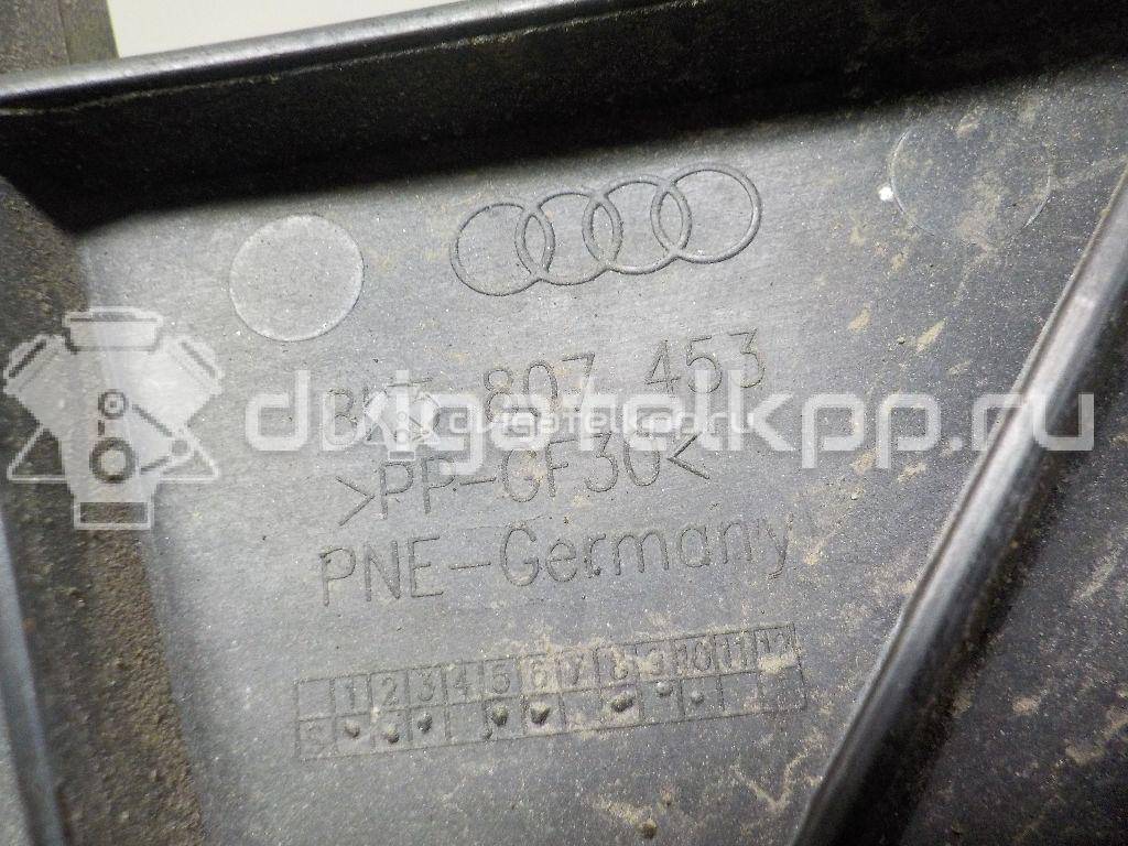 Фото Направляющая заднего бампера левая  8K5807453 для Audi A4 {forloop.counter}}