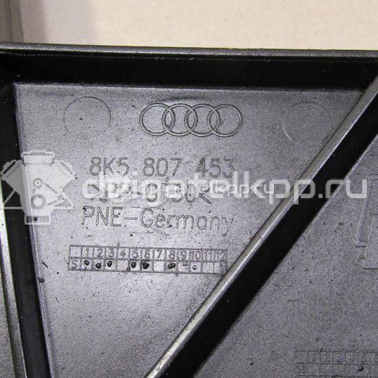 Фото Направляющая заднего бампера левая  8k5807453 для Audi A4