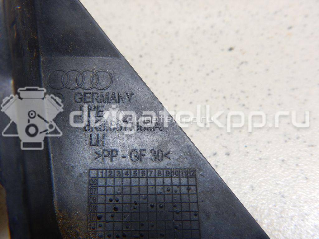 Фото Направляющая заднего бампера левая  8K5807889A для Audi A4 {forloop.counter}}