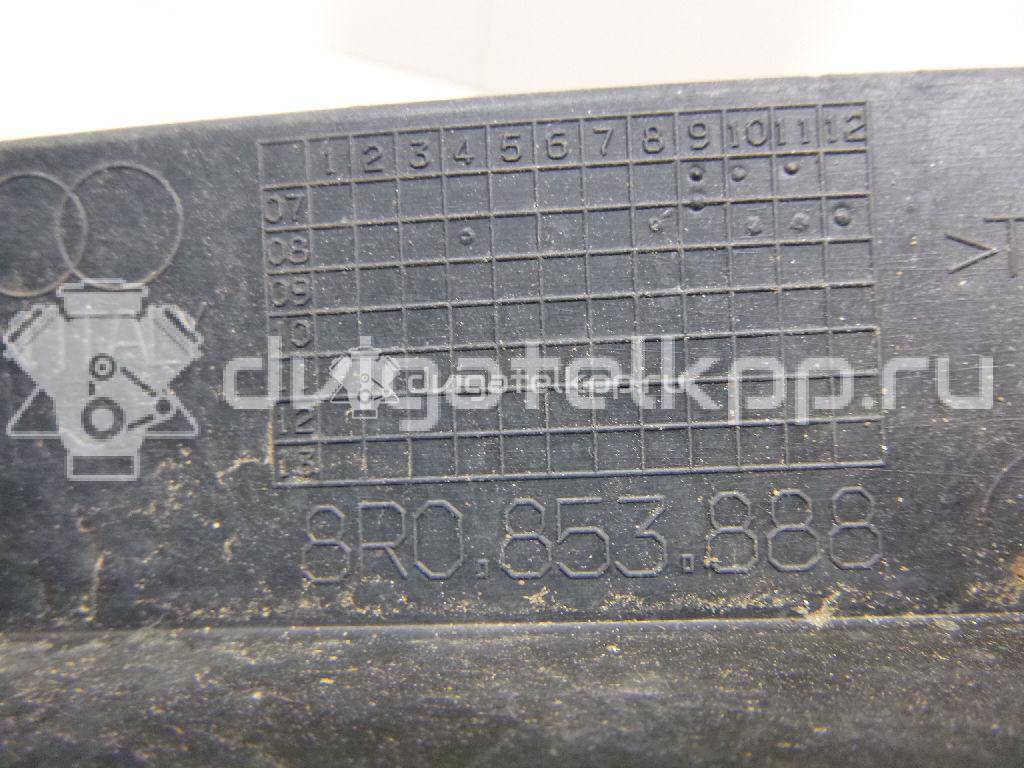Фото Брызговик передний правый  8R0853888 для Audi Q5 {forloop.counter}}