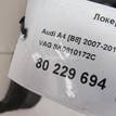 Фото Локер задний правый  8k0810172c для audi A4 [B8] {forloop.counter}}