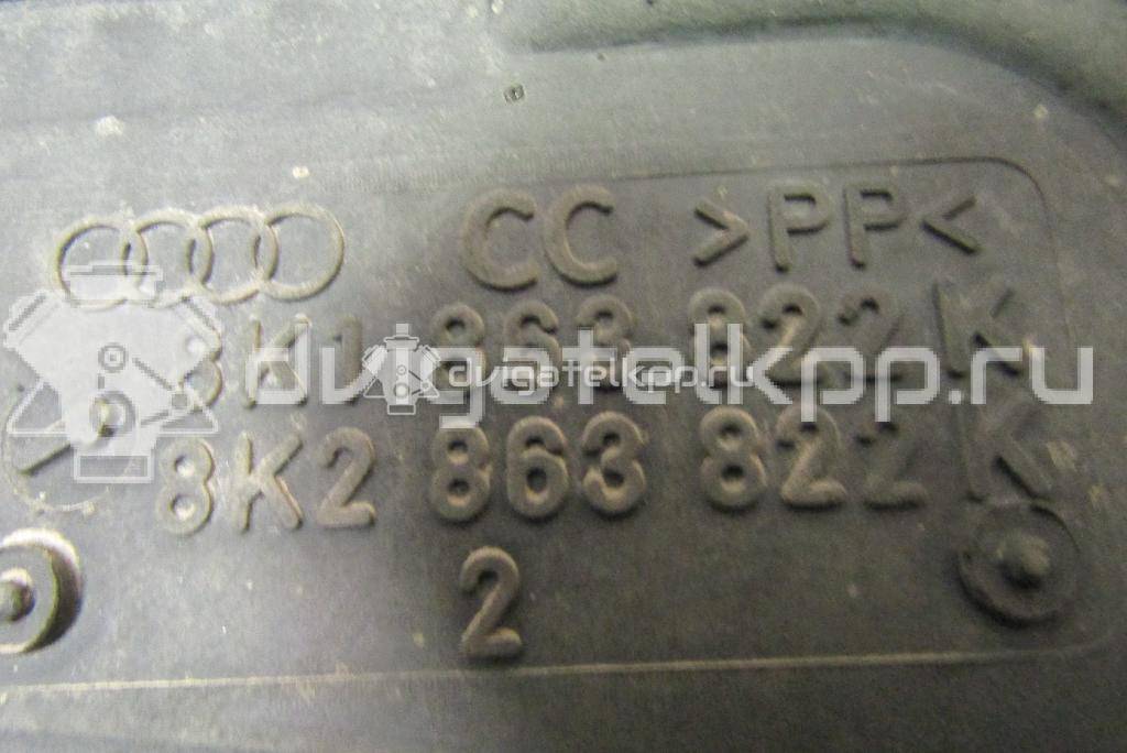 Фото Пыльник двигателя  8K1863822L для Audi A4 {forloop.counter}}