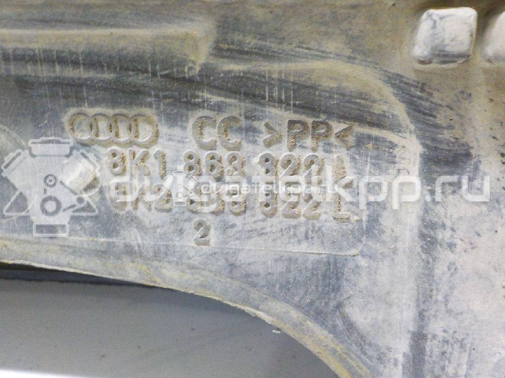 Фото Пыльник двигателя  8K1863822L для Audi A4 {forloop.counter}}