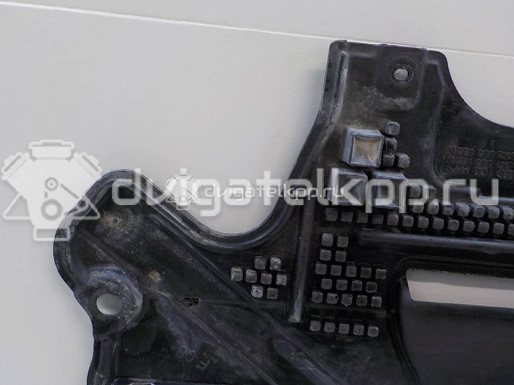 Фото Пыльник двигателя  8k1863822k для Audi A4 {forloop.counter}}