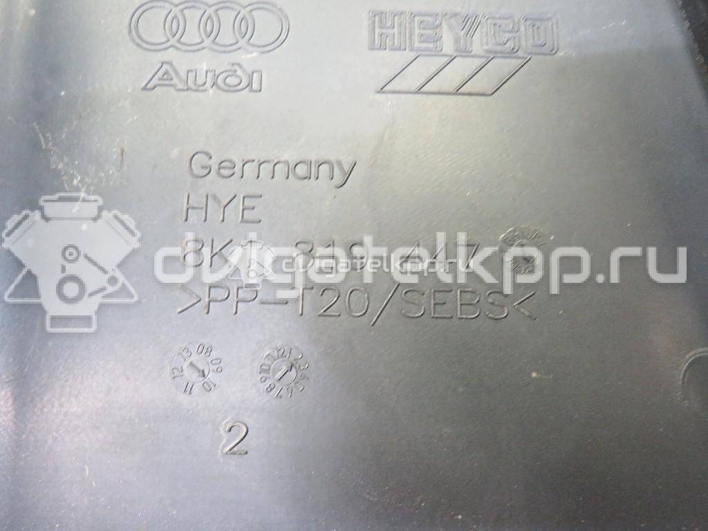 Фото Решетка стеклооч. (планка под лобовое стекло)  8K1819447B для audi A4 [B8] {forloop.counter}}