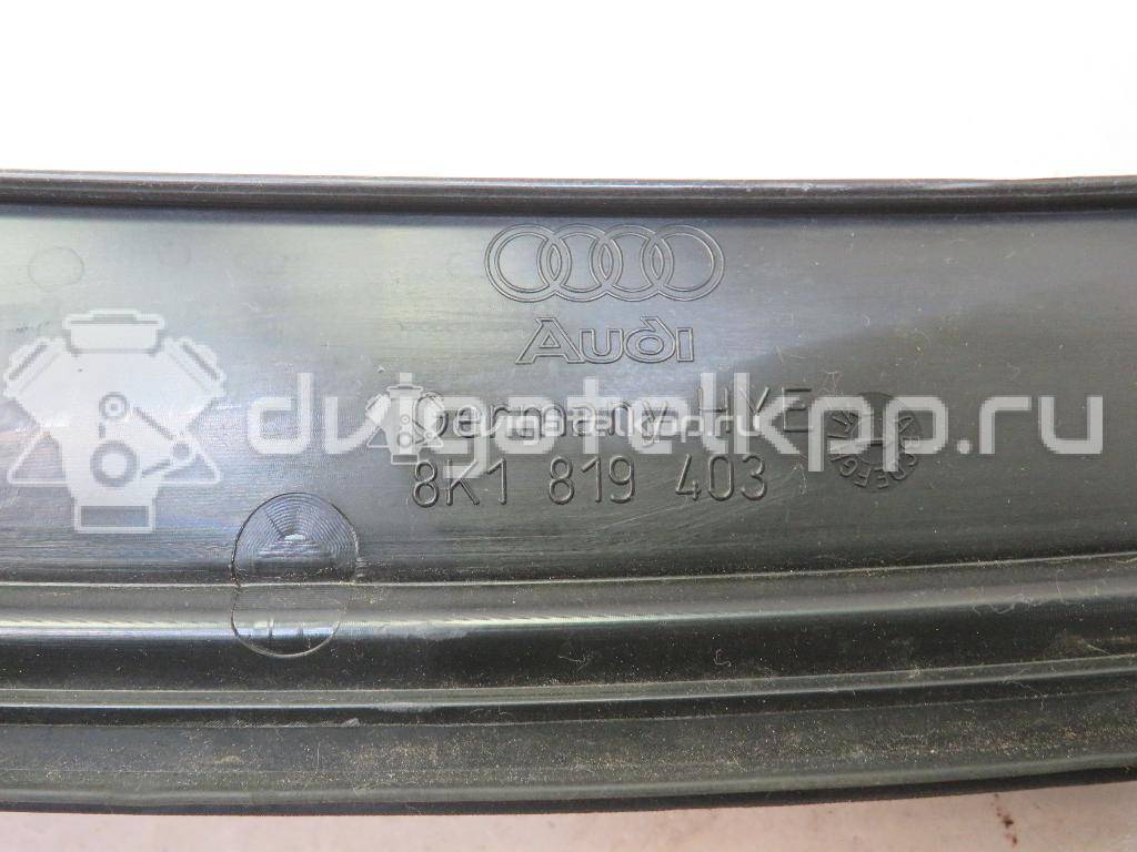 Фото Решетка стеклооч. (планка под лобовое стекло)  8k1819403b для audi A4 [B8] {forloop.counter}}