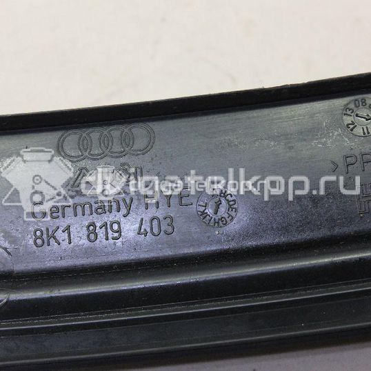 Фото Решетка стеклооч. (планка под лобовое стекло)  8k1819403b для audi A4 [B8]