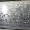Фото Решетка стеклооч. (планка под лобовое стекло)  8k1819403b для audi A4 [B8] {forloop.counter}}