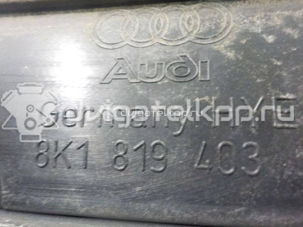 Фото Решетка стеклооч. (планка под лобовое стекло)  8k1819403b для audi A4 [B8] {forloop.counter}}