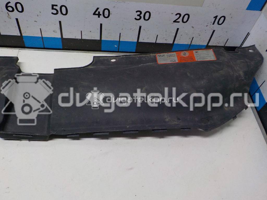 Фото Кожух замка капота  8K0807081 для Audi A4 {forloop.counter}}