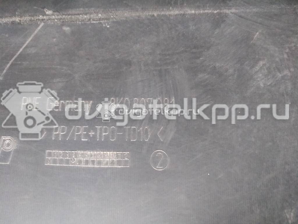 Фото Кожух замка капота  8K0807081 для Audi A4 {forloop.counter}}