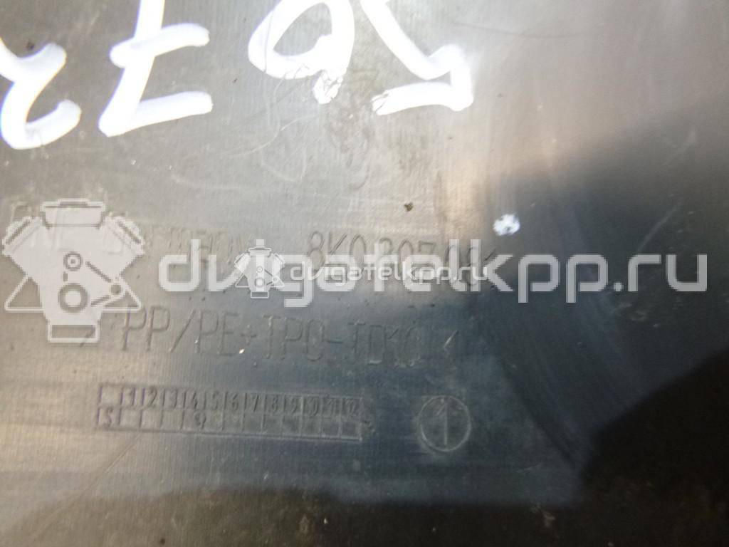 Фото Кожух замка капота  8K0807081 для Audi A4 {forloop.counter}}