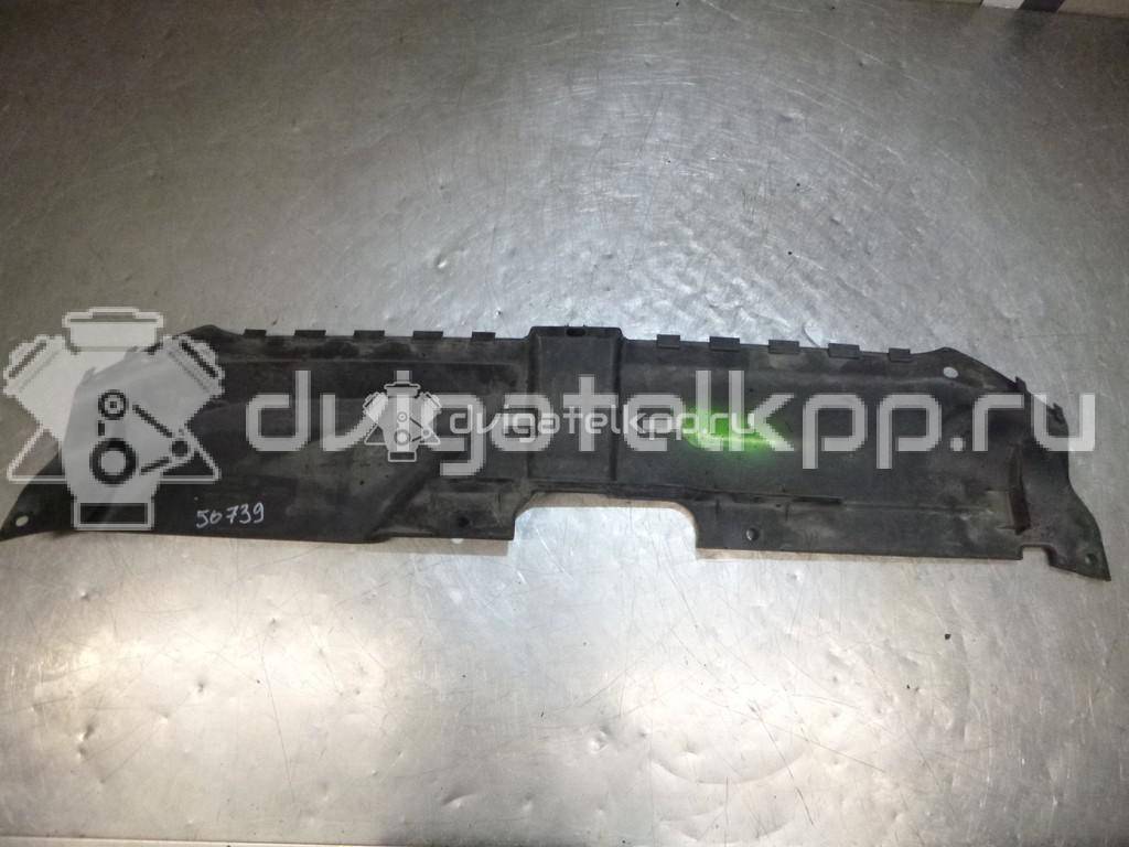 Фото Кожух замка капота  8K0807081 для Audi A4 {forloop.counter}}