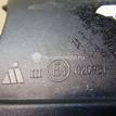 Фото Накладка зеркала левого  8T085852301C для audi A4 [B8] {forloop.counter}}