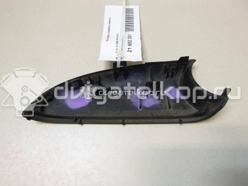 Фото Накладка зеркала левого  8T085852301C для audi A4 [B8] {forloop.counter}}