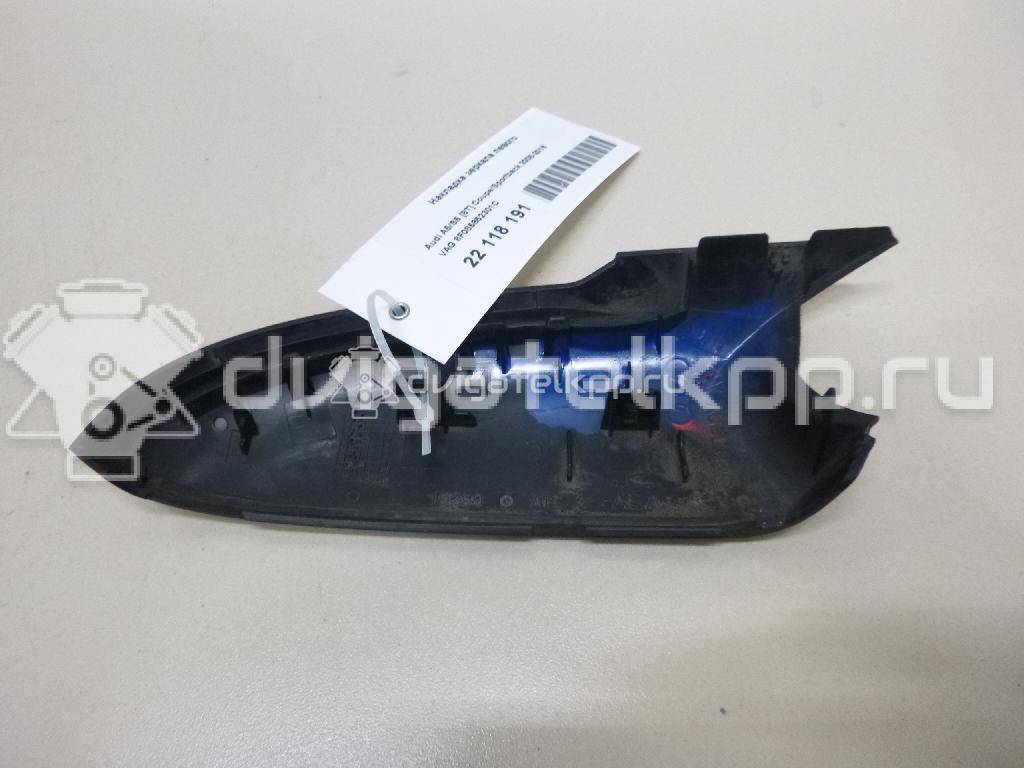 Фото Накладка зеркала левого  8F085852301C для audi A4 [B8] {forloop.counter}}