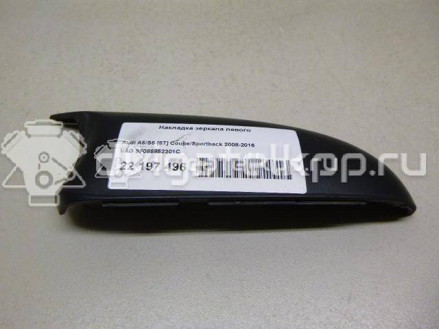 Фото Накладка зеркала левого  8F085852301C для audi A4 [B8] {forloop.counter}}