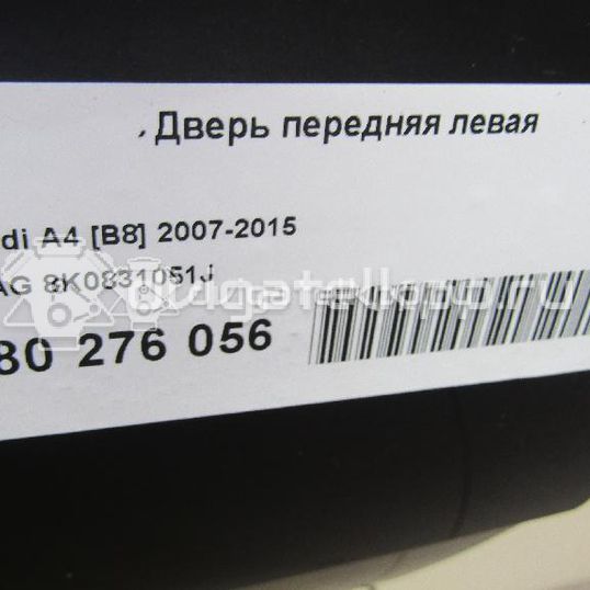 Фото Дверь передняя левая  8k0831051j для audi A4 [B8]