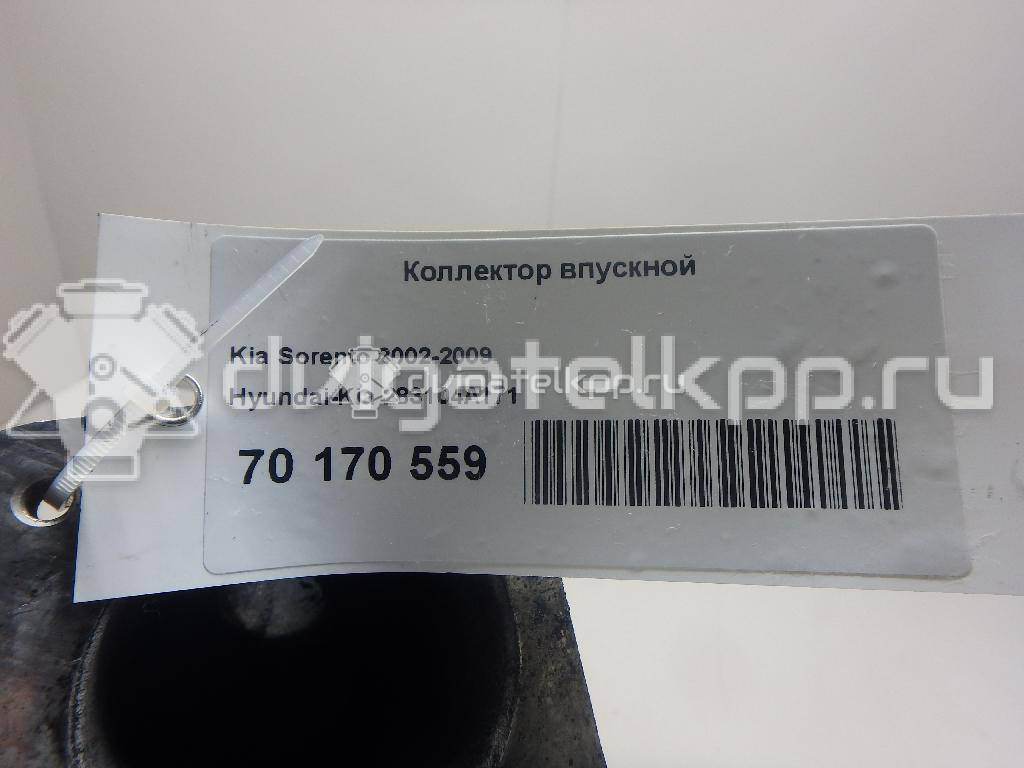 Фото Коллектор впускной для двигателя D4CB для Kia Sorento / K2500 Sd 129-178 л.с 16V 2.5 л Дизельное топливо 283104A171 {forloop.counter}}