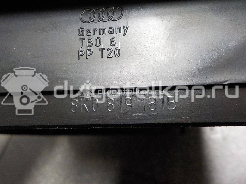 Фото Решетка вентиляционная  8K0819181B для audi A4 [B8] {forloop.counter}}
