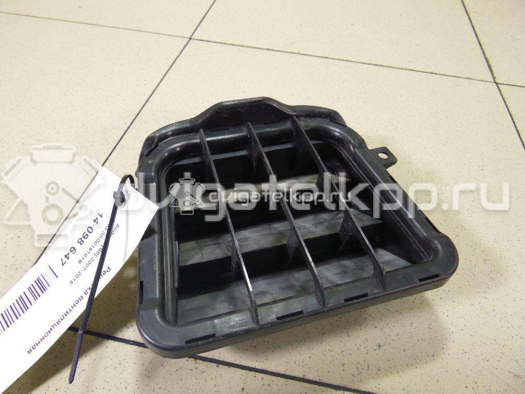 Фото Решетка вентиляционная  8K0819181B для audi A4 [B8] {forloop.counter}}