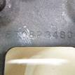Фото Крючок капота  8T0823480 для audi A4 [B8] {forloop.counter}}