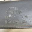 Фото Кронштейн крепления крыла  8k0821135c для audi A4 [B8] {forloop.counter}}