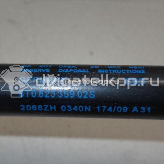 Фото Амортизатор капота  8T0823359 для Audi A5 / A4