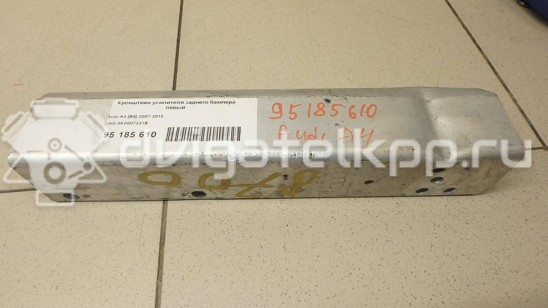 Фото Кронштейн усилителя заднего бампера левый  8k0807331b для audi A4 [B8] {forloop.counter}}