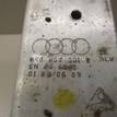 Фото Кронштейн усилителя заднего бампера левый  8k0807331b для audi A4 [B8] {forloop.counter}}
