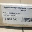 Фото Кронштейн усилителя заднего бампера левый  8k0807331b для audi A4 [B8] {forloop.counter}}