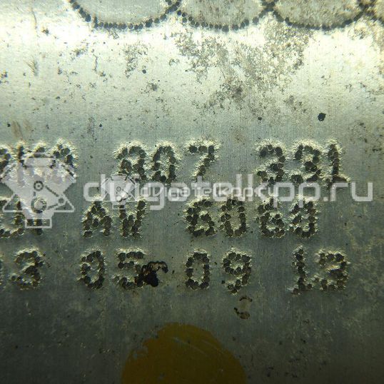 Фото Кронштейн усилителя заднего бампера левый  8k0807331b для audi A4 [B8]