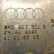 Фото Кронштейн усилителя заднего бампера левый  8k0807331b для audi A4 [B8] {forloop.counter}}