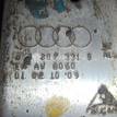 Фото Кронштейн усилителя заднего бампера левый  8k0807331b для audi A4 [B8] {forloop.counter}}