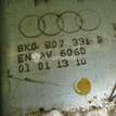 Фото Кронштейн усилителя заднего бампера левый  8k0807331b для audi A4 [B8] {forloop.counter}}