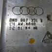 Фото Кронштейн усилителя заднего бампера левый  8k0807331b для audi A4 [B8] {forloop.counter}}