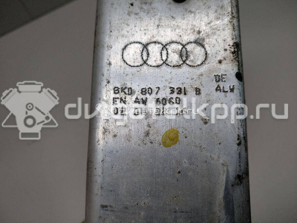 Фото Кронштейн усилителя заднего бампера левый  8k0807331b для audi A4 [B8] {forloop.counter}}